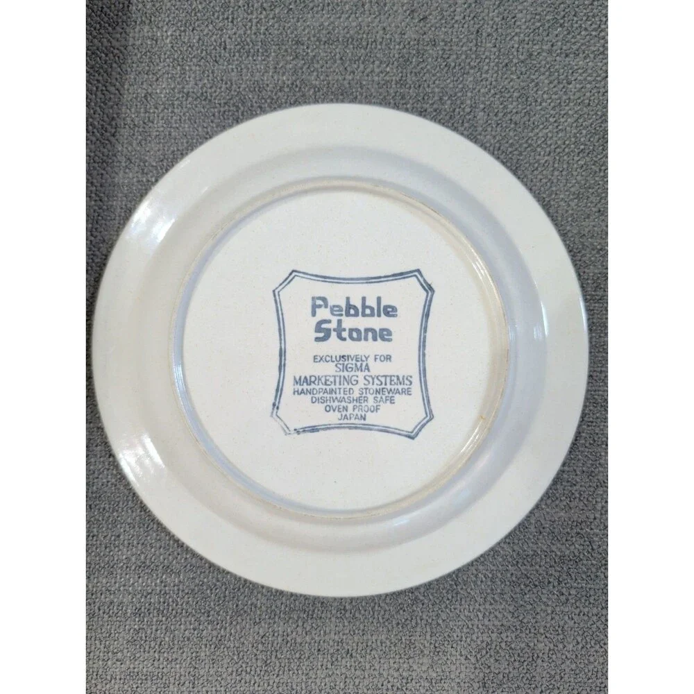 Sigma Japan Pebble Stone 7.25